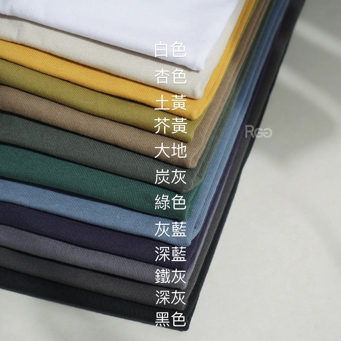 #21115 台灣製 16支純棉 7.3 OZ 重磅素T