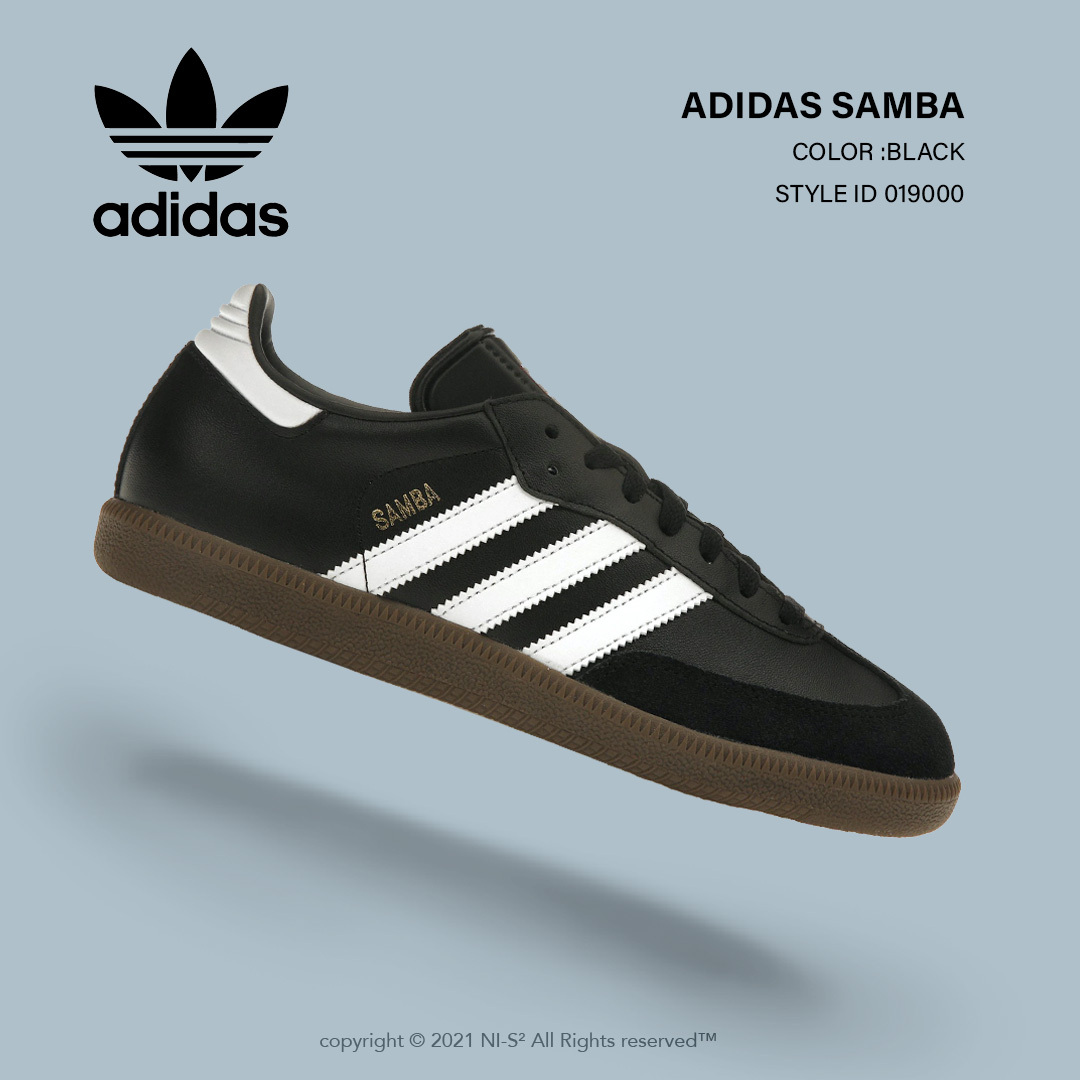 adidas Originals Samba OG 白色