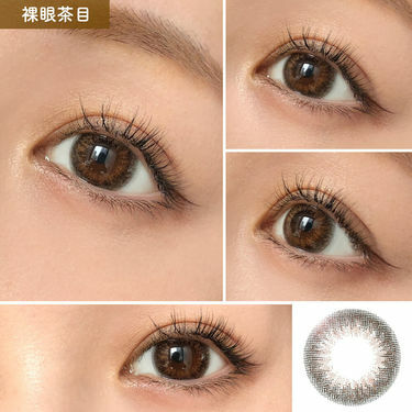 Honey Drops 1 Day Mellow Chocolat 日拋有色彩妝隱形眼鏡｜每盒10片