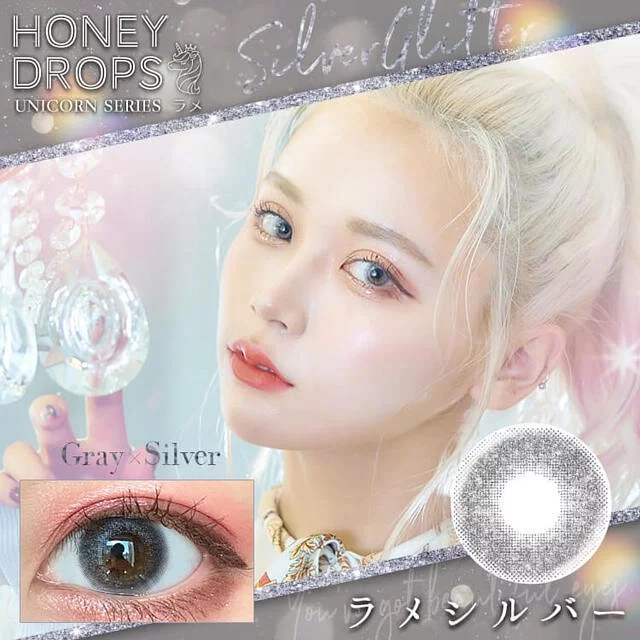 HONEY DROPS Unicorn Series 1 Day Silver Glitter 日拋有色彩妝隱形眼鏡｜每盒10片