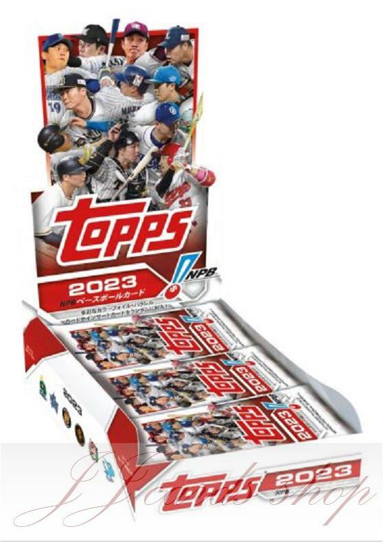 2023 Topps NPB Baseball 正規系列日本職棒棒球卡卡盒