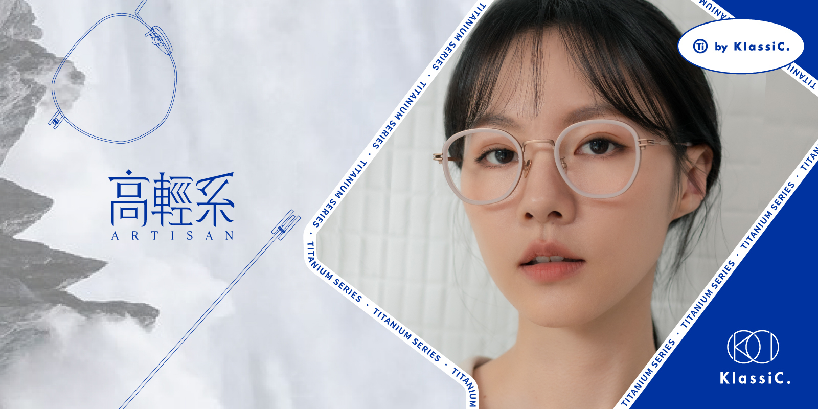 KlassiC墨鏡,太陽眼鏡,墨鏡,眼鏡