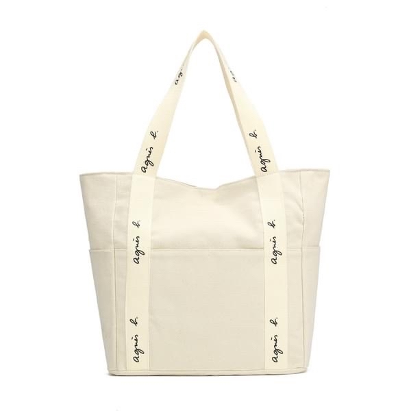 新款Agnes b大容量購物袋