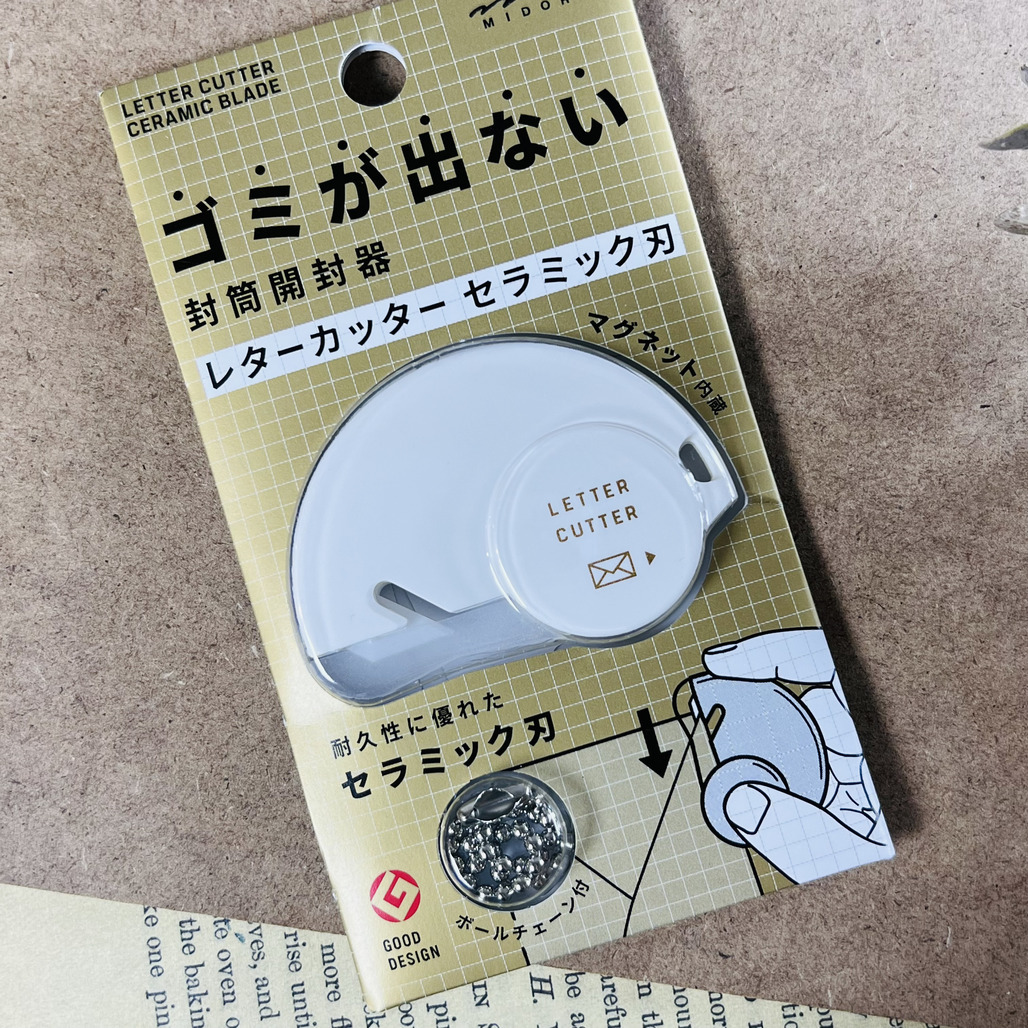 日本MIDORI．陶瓷拆信刀