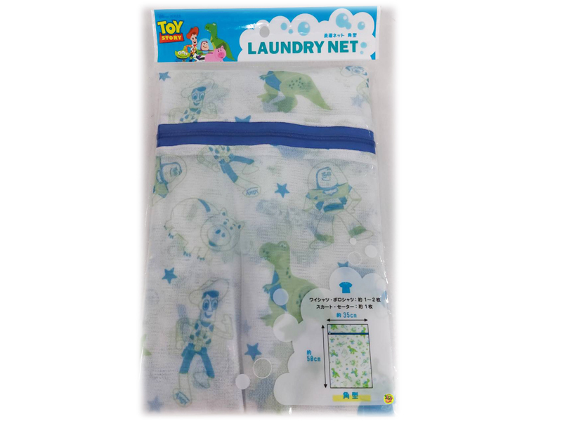 Toystory 洗衣網袋 角型 50x35cm
