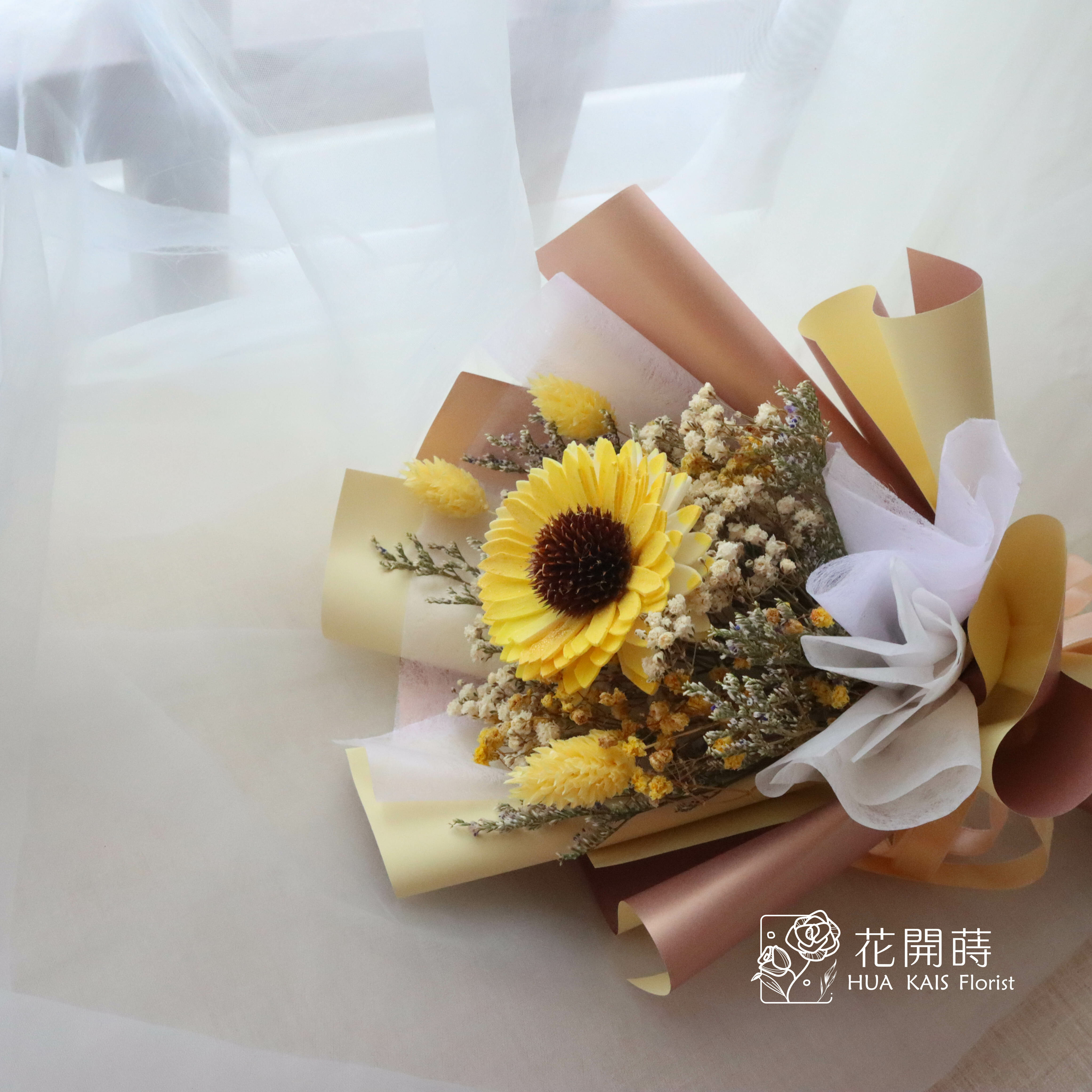 畢業花束|太陽黃|單支花束|畢業禮物|