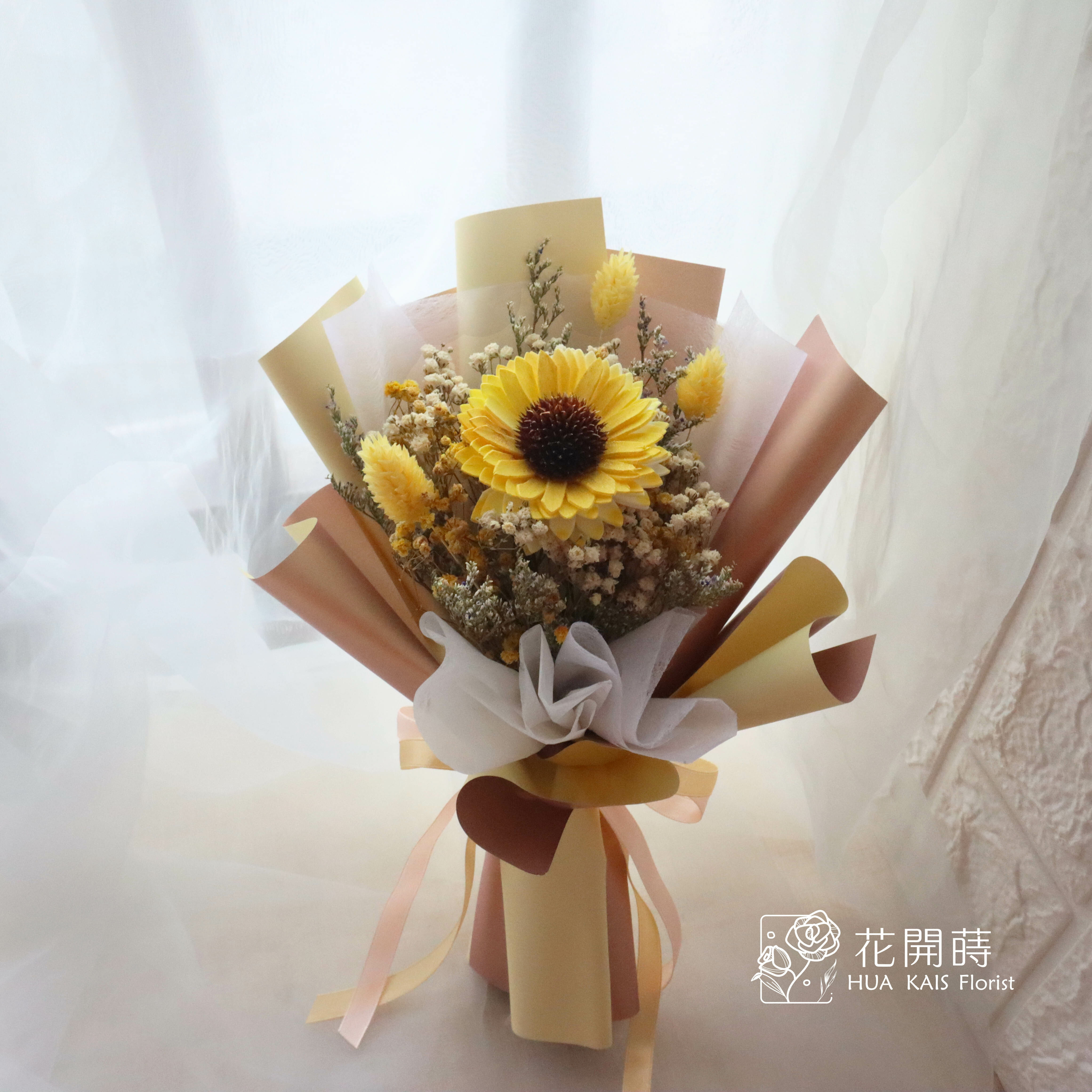 畢業花束|太陽黃|單支花束|畢業禮物|