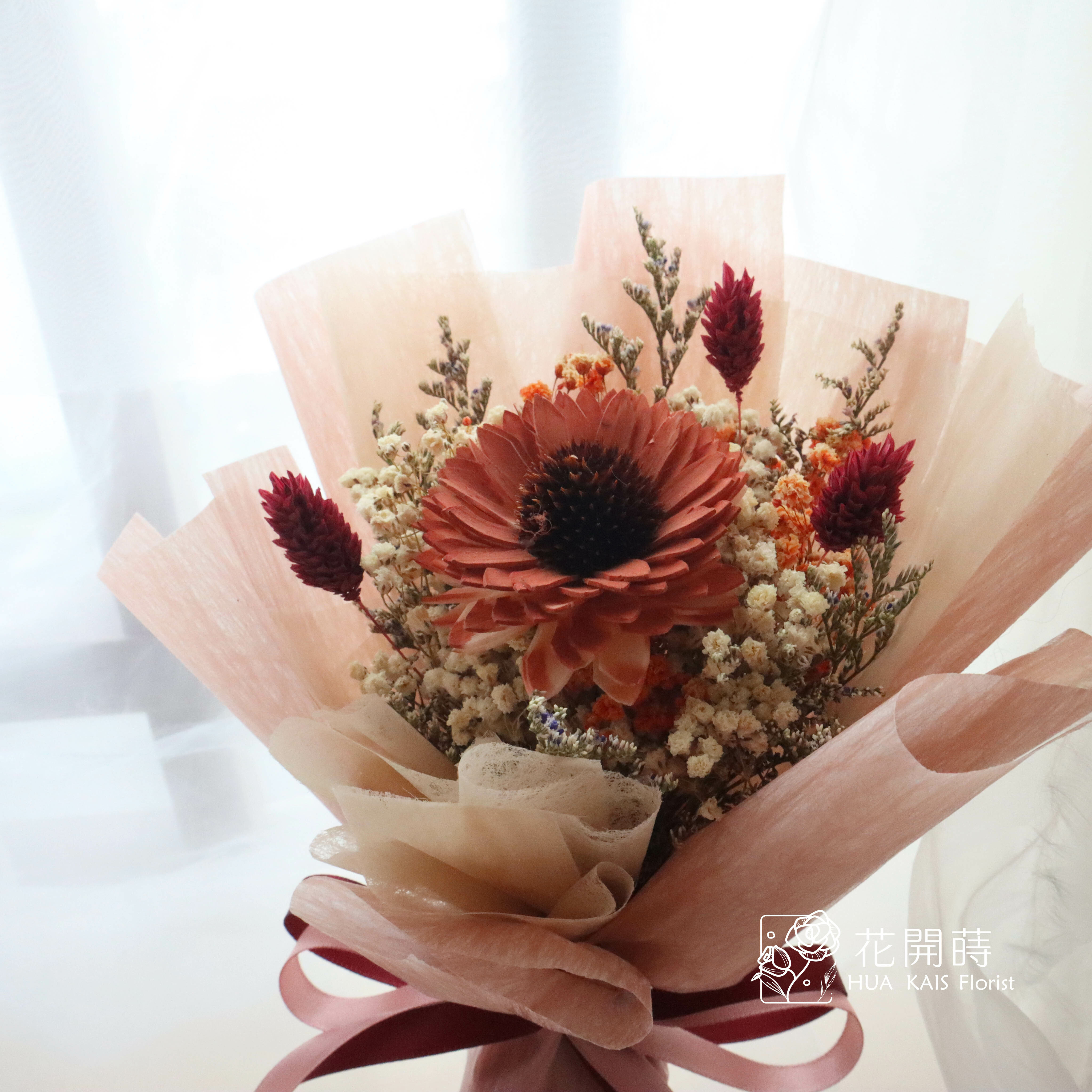 畢業花束|深粉色|單支太陽花束|畢業禮物|