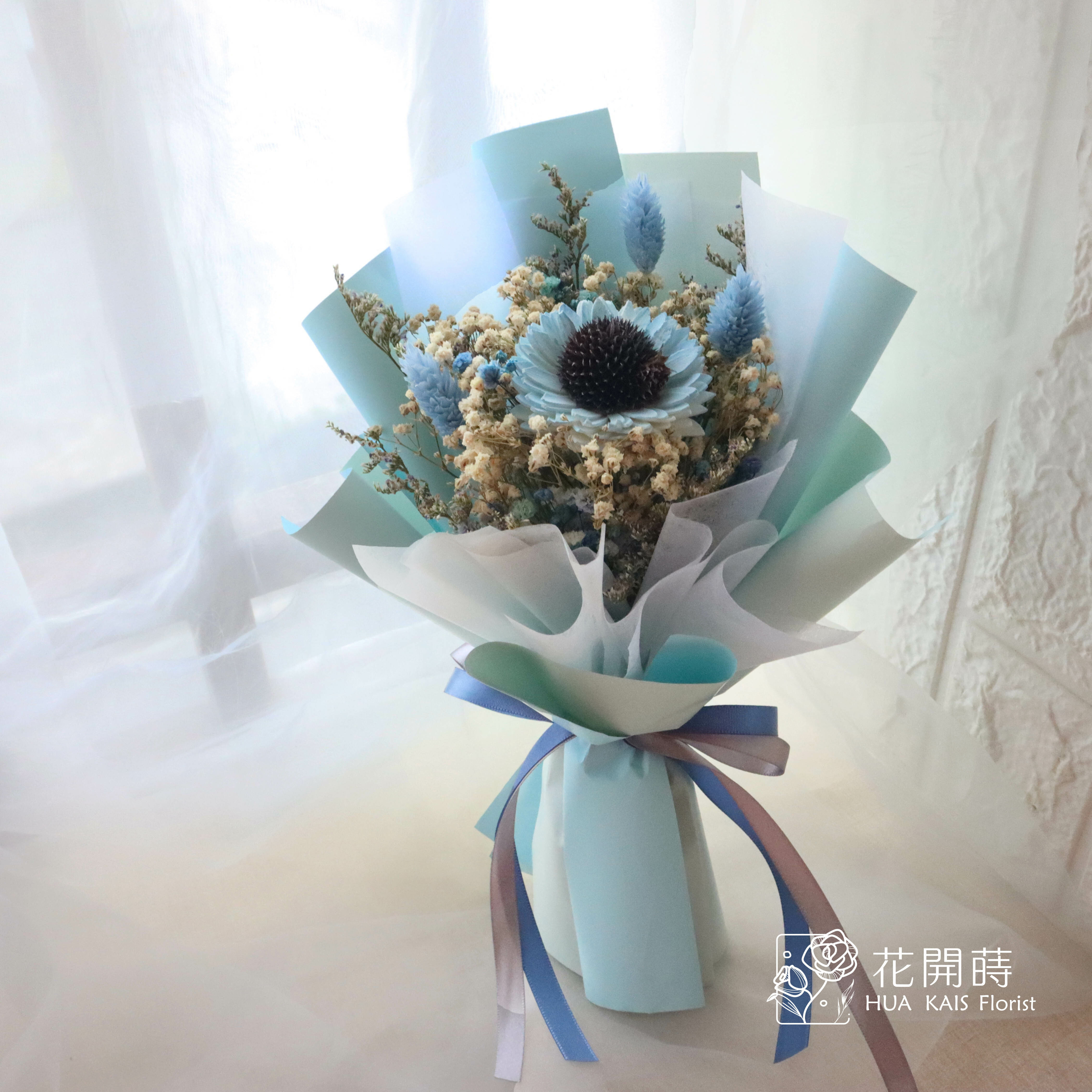 畢業花束|水藍|單支太陽花束|畢業禮物|