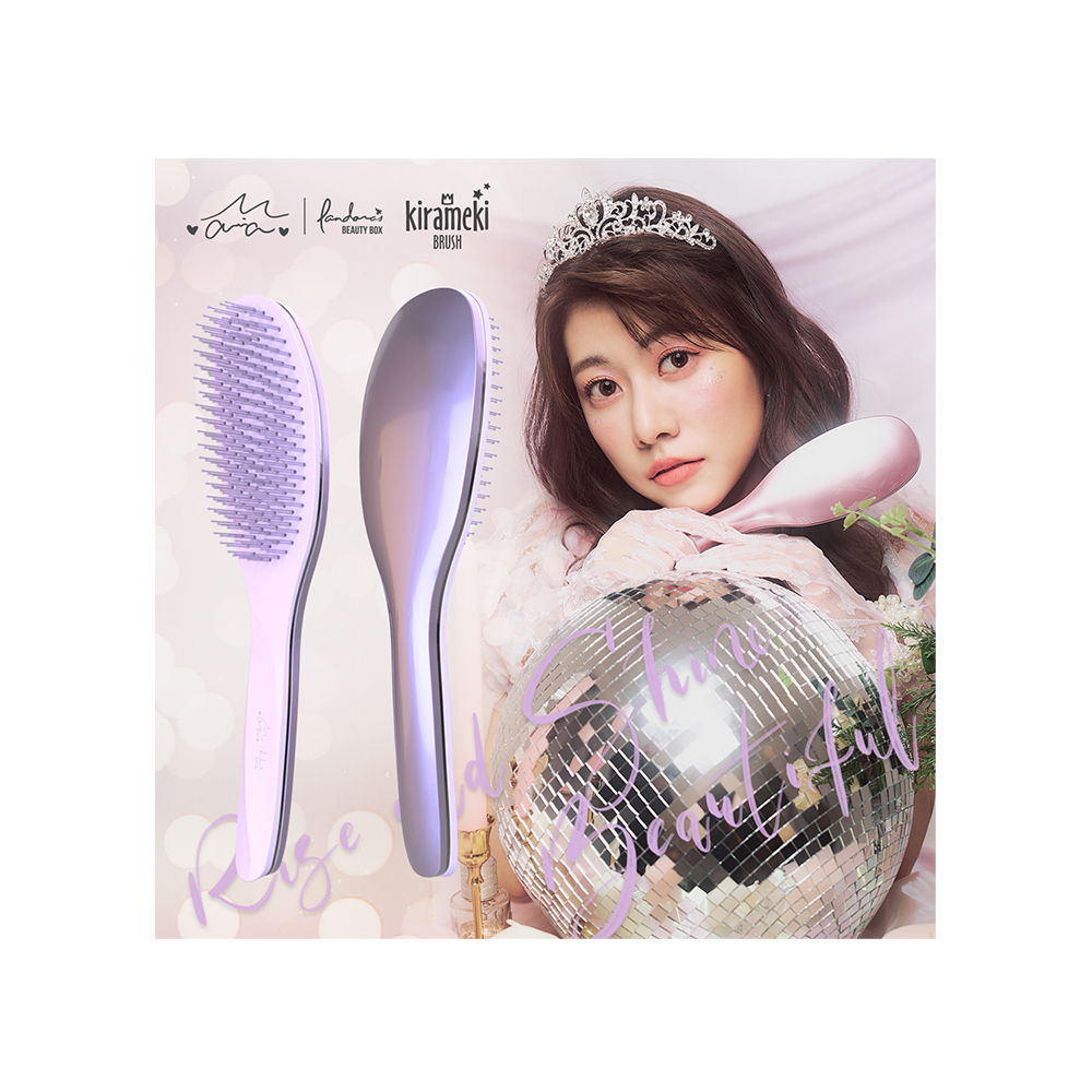 【阿部瑪利亞聯名款】KIRAMEKI BRUSH 亮澤光感梳(長柄-閃耀紫)