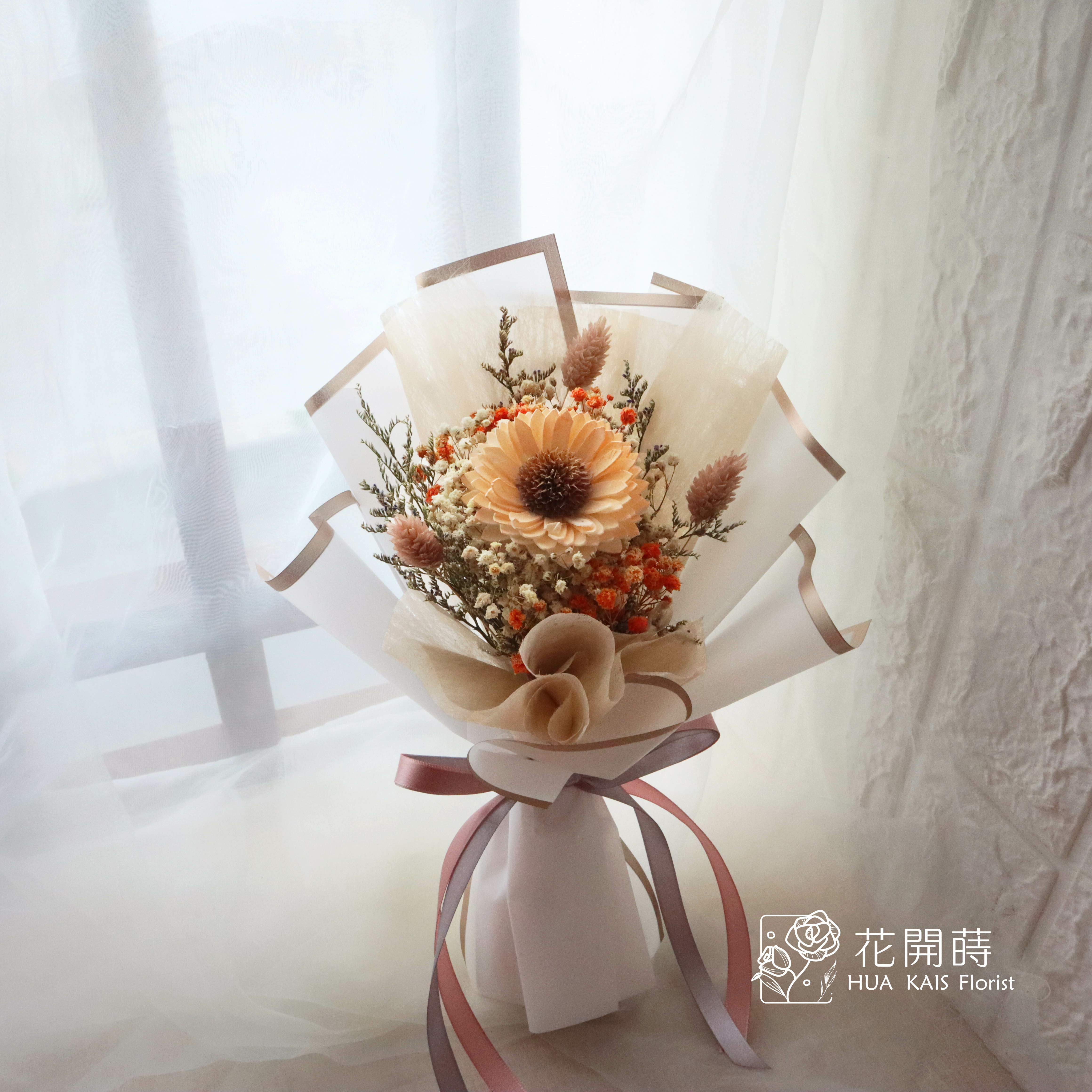 畢業花束|淡粉色|單支太陽花束|畢業禮物|