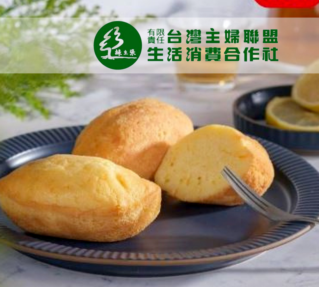 企業合作實績-主婦聯盟x勝利廚房  社員預購