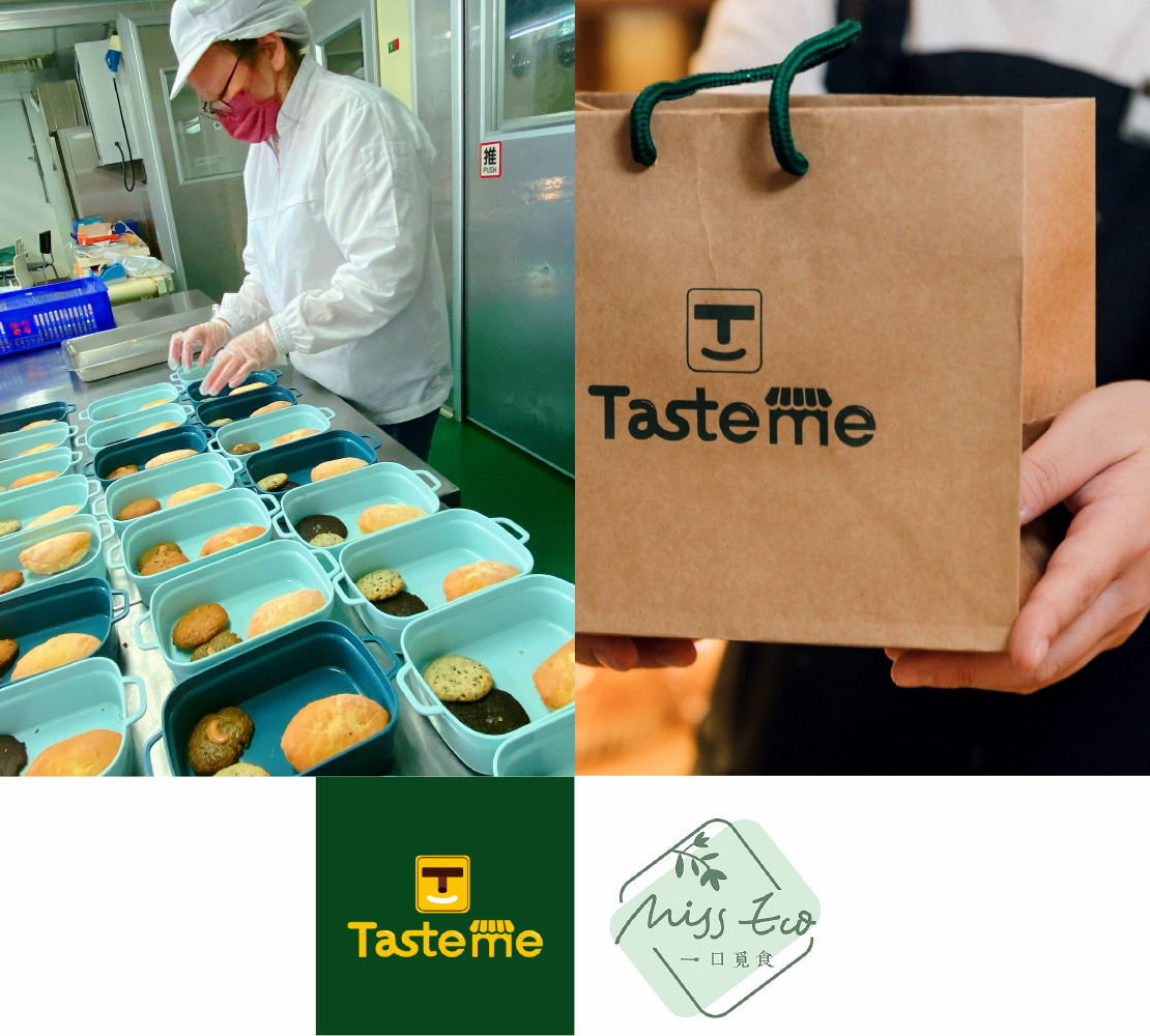 企業合作實績-Tastemex勝廚x一口覓食