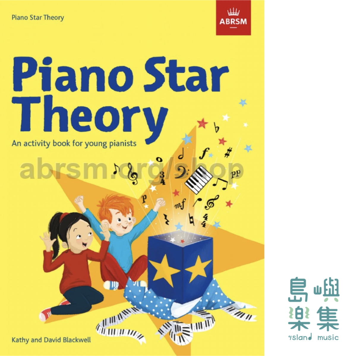 PIANO STAR - THEORY