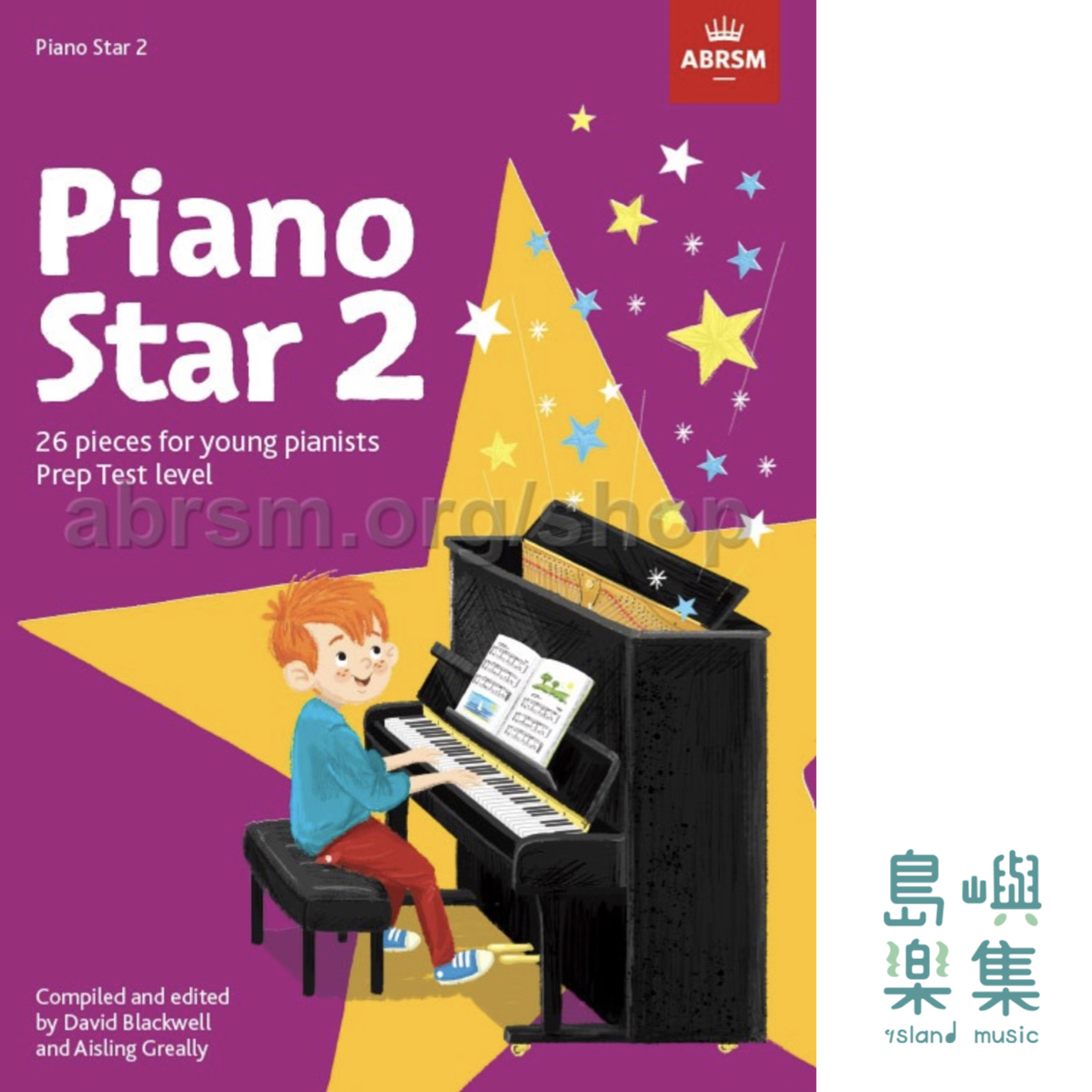PIANO STAR - BOOK 2