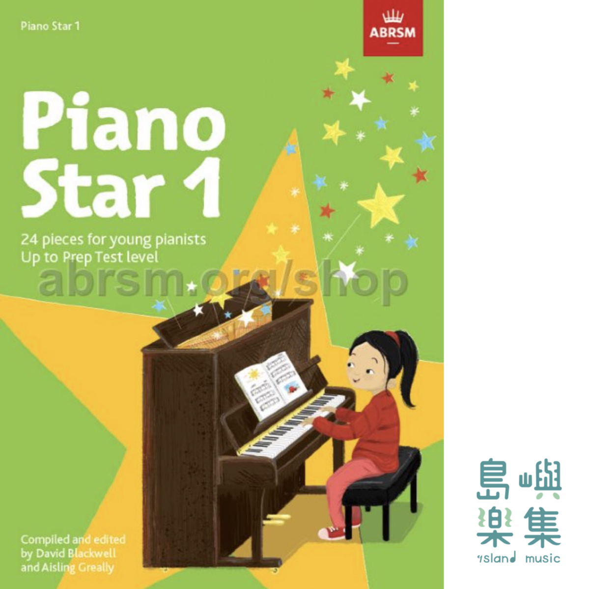 PIANO STAR - BOOK 1