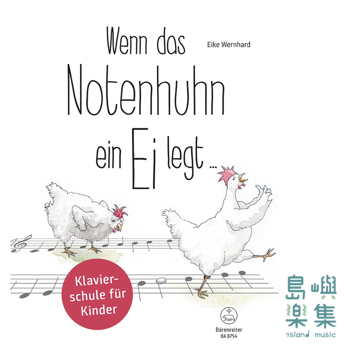 WENN DAS NOTENHUHN EIN EI LEGT