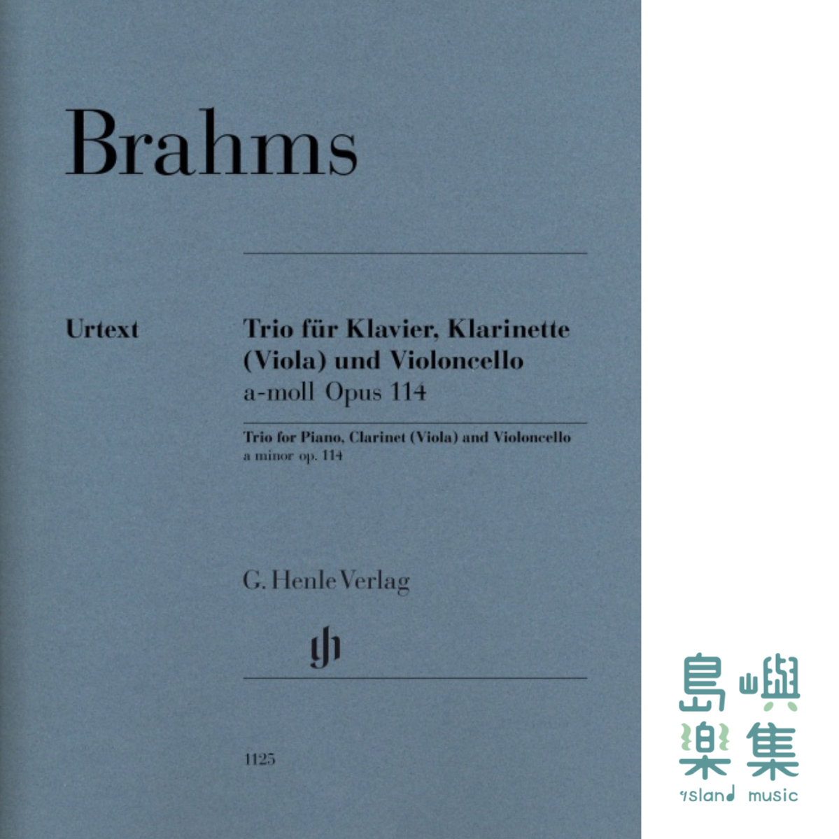 TRIO FOR PIANO, CLARINET (VIOLA) AND VIOLONCELLO