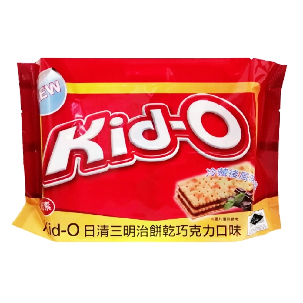 【Kid-O日清】三明治餅乾分享包-巧克力口味(340g)