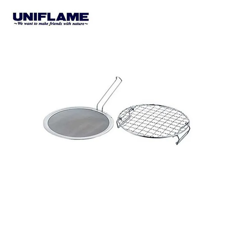 Uniflame Mini Roaster