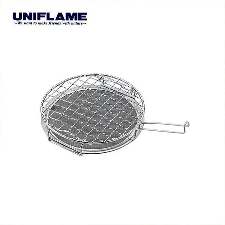Uniflame Mini Roaster