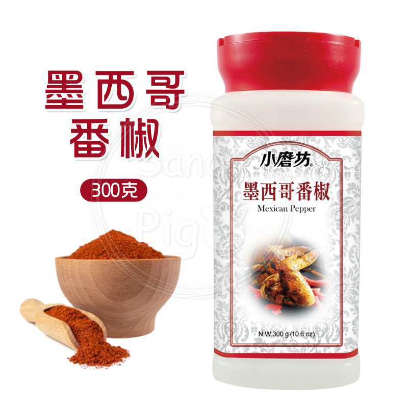 【小磨坊】墨西哥番椒300克(塑膠瓶)