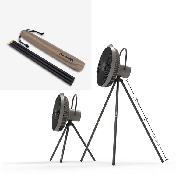 Claymore｜FAN V1040 風扇延伸腳架