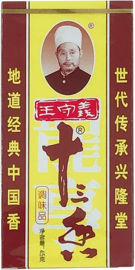 王守義十三香 40g x 10盒