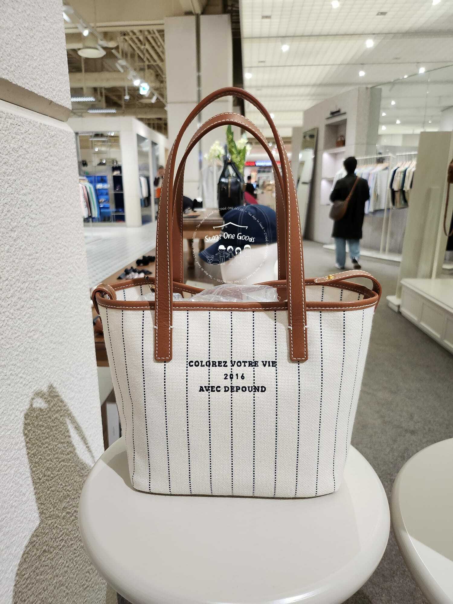 DEPOUND Dear Bag (tote)