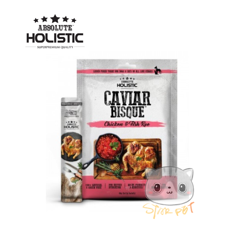 Absolute Holistic Caviar Bisque (Chicken & Fish Roe) 12g x 5 (for cats & dogs)