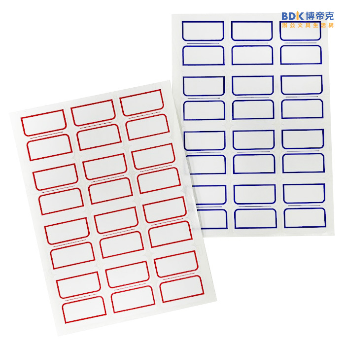 龍德競新 自黏性標籤 25x30mm LD-1022/1023 系列