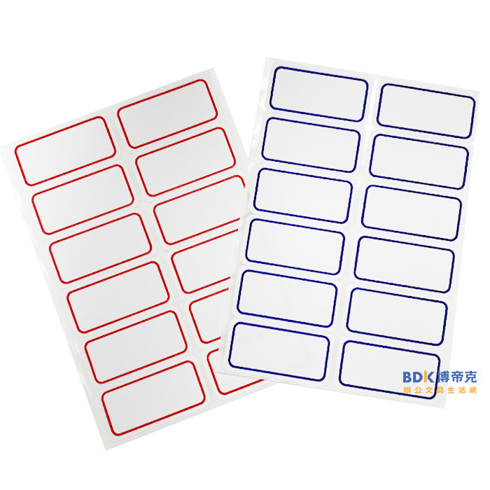 龍德競新 自黏性標籤 21x42mm LD-1029/1030 系列