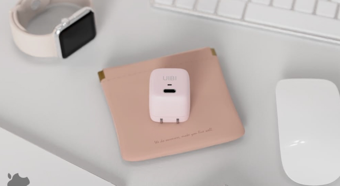 UIBI 20w 迷你快充