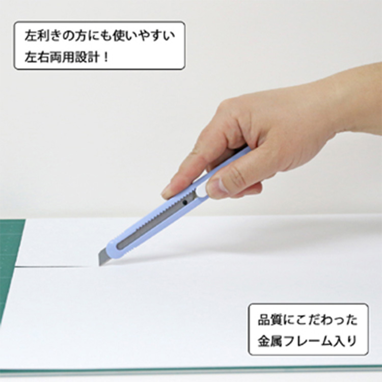 【NT CUTTER】NT FA-120P 美工刀 (不挑色)