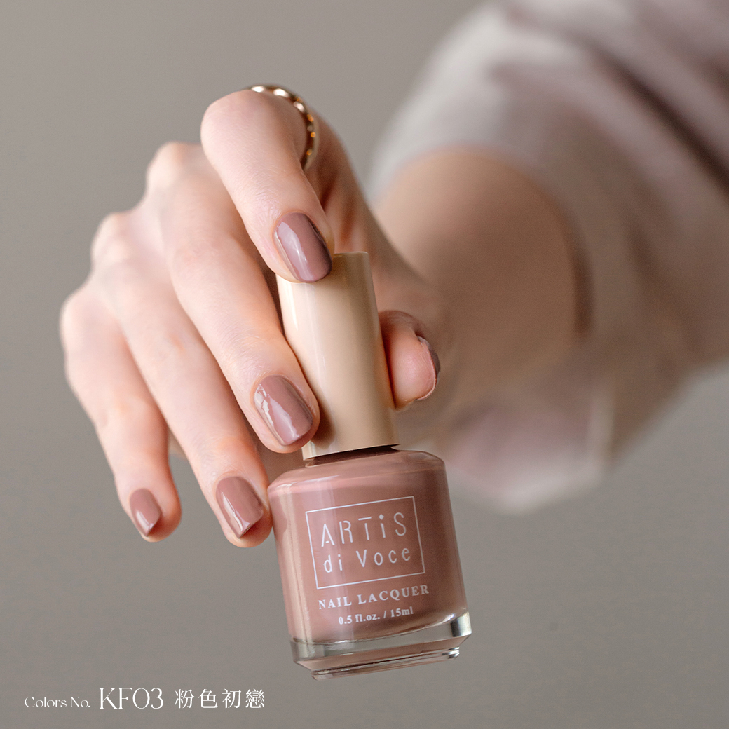Kefei × ARTiS di Voce 指甲油 KF03 粉色初戀