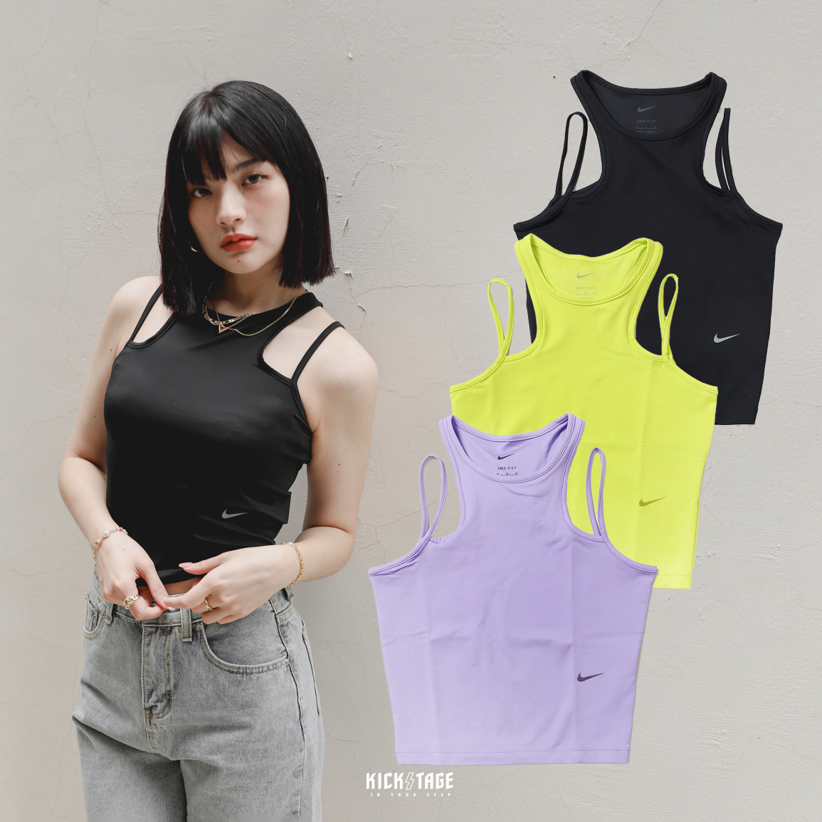 **特價商品售出不退換**女款 NIKE DRI FIT 黑色 萊姆綠 紫色 簍空 削肩 小勾 辣妹 吸濕排汗 背心【DX6488】