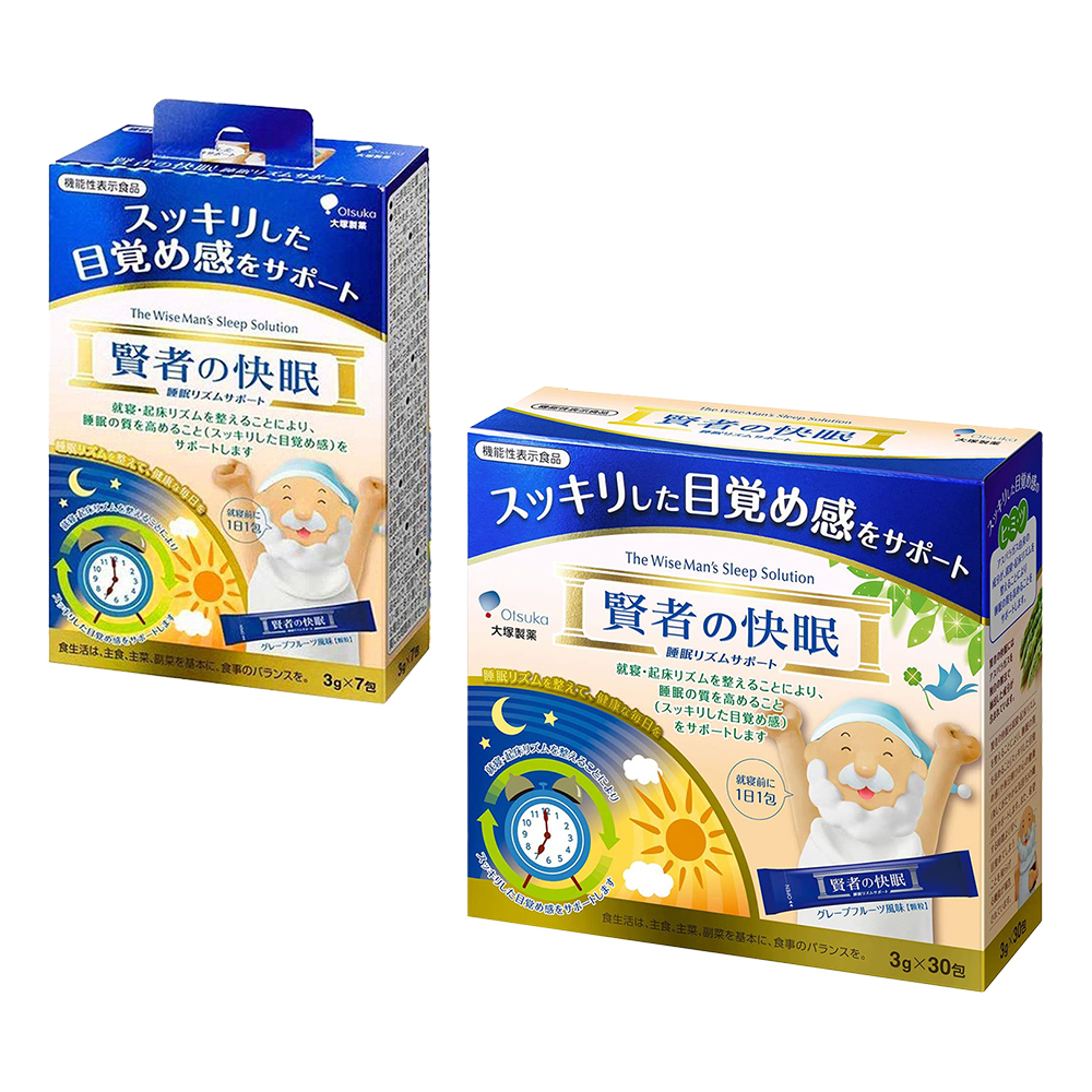 専用商品】賢者の快眠他全9種 - 健康用品