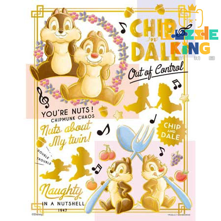 鋼牙與大鼻 (鍍金風格) (迷你尺寸)