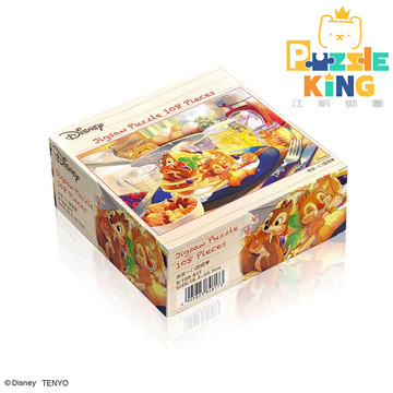 鋼牙與大鼻-阿麥的誘惑