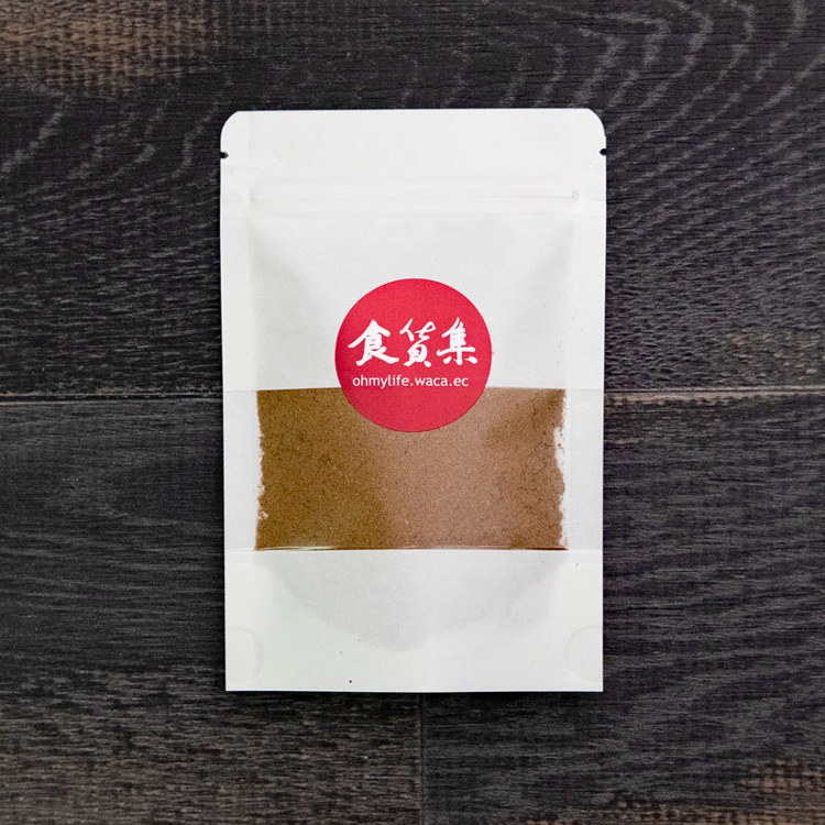 印度葛拉姆馬薩拉香料Garam Masala | 印度式料理基礎