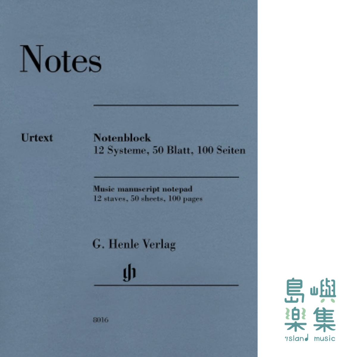 NOTES - NOTENBLOCK - 12 SYSTEME