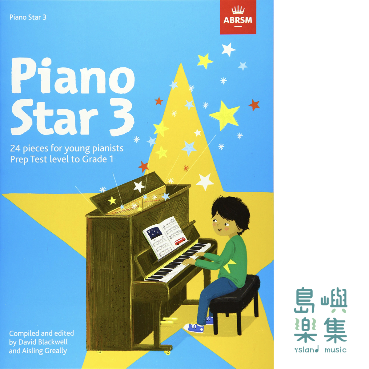 PIANO STAR - BOOK 3