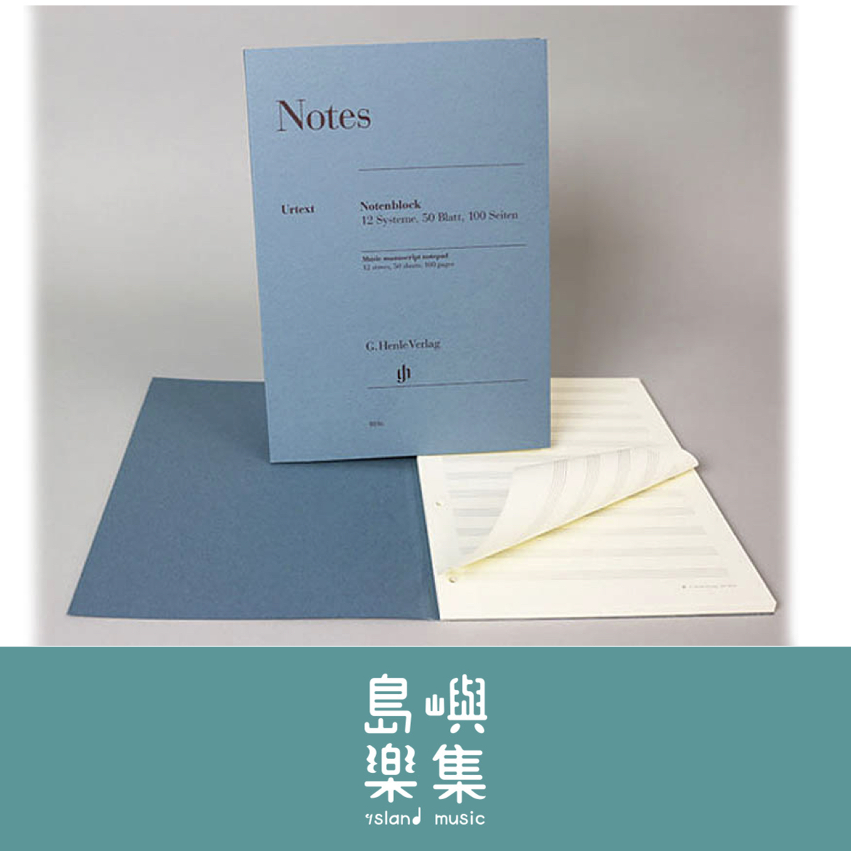 NOTES - NOTENBLOCK - 12 SYSTEME