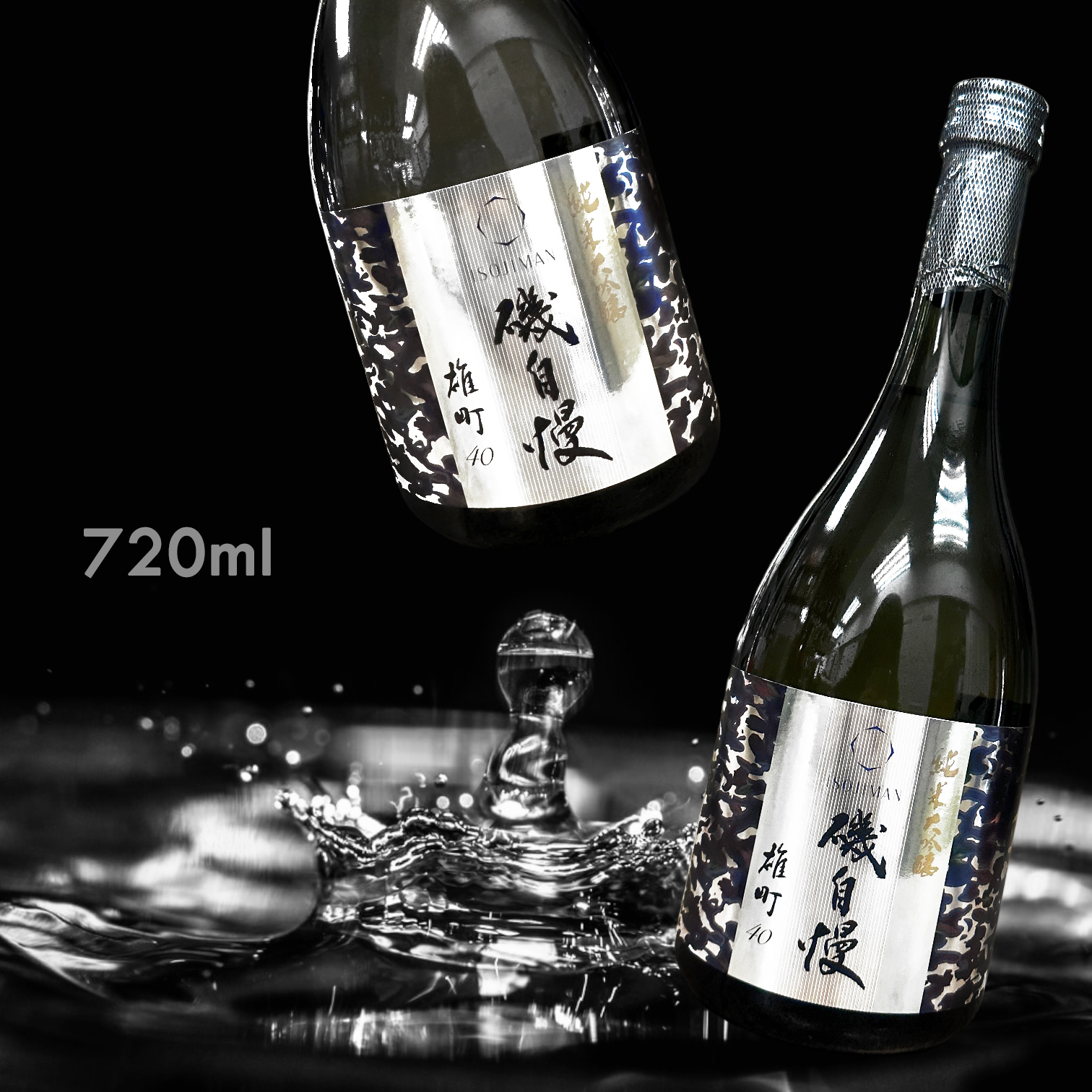 磯自慢　雄町40 完売 m43721803630_1.jpg?1721793570