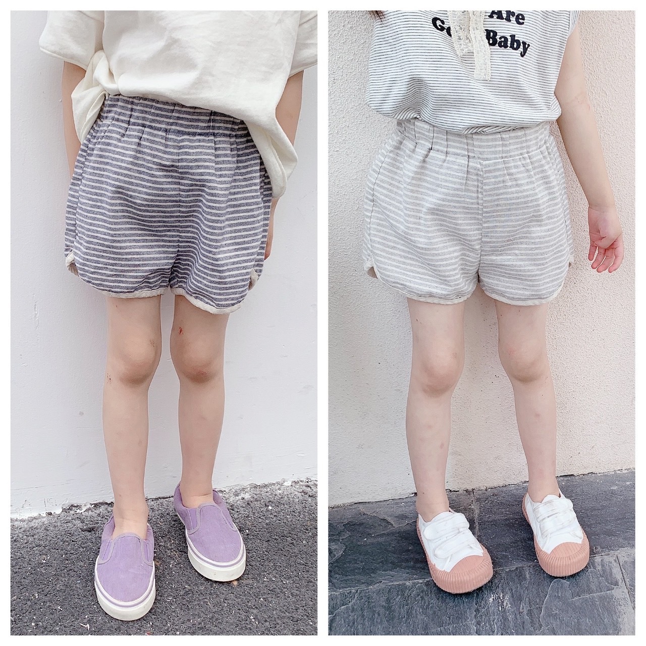 滾邊細條紋短褲