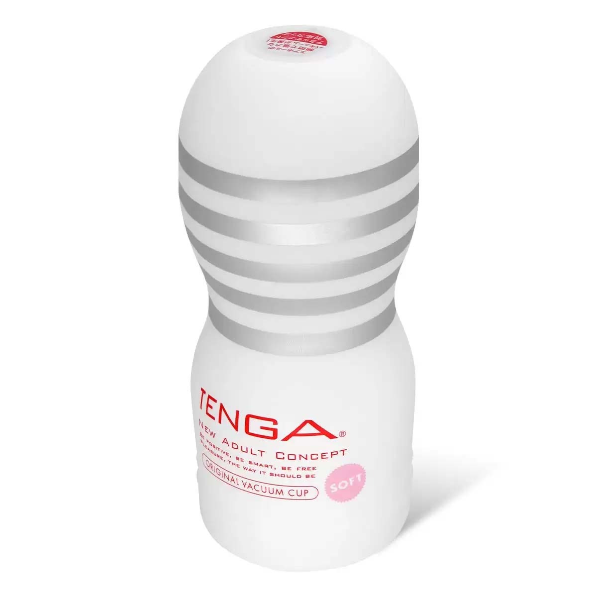 日本TENGA ORIGINAL VACUUM CUP 第二代 飛機杯 (白色 – 柔軟型)