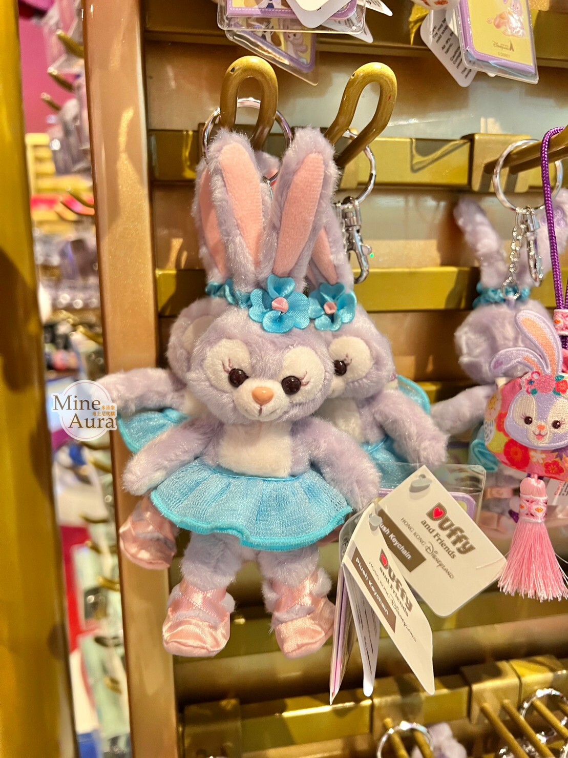 (現貨) 史黛拉露 星黛露 StellaLou 芭蕾舞 裙裝 造型 絨毛 吊飾 鑰匙圈 -香港迪士尼樂園