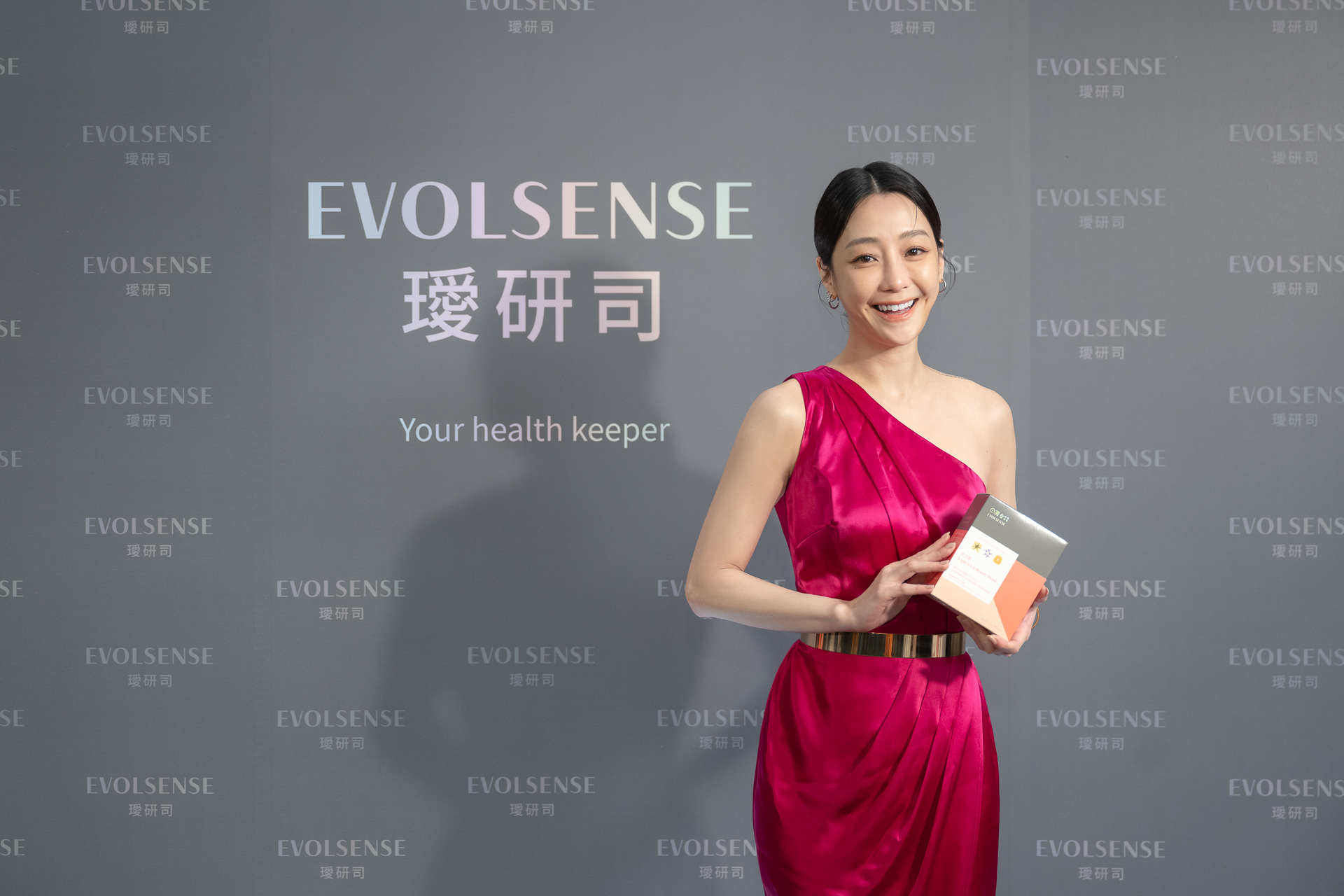 謝欣穎出席璦研司光之飲代言人記者會