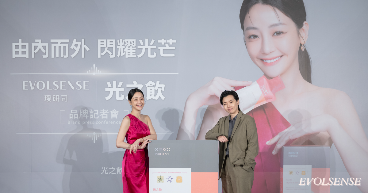 光之女子-謝欣穎 首度代言！打造透亮全靠它 口罩退場！