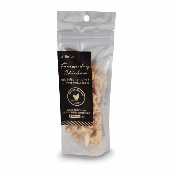 【White Fox】<For cats> Freeze-dried chicken breast | Domestic additive-free